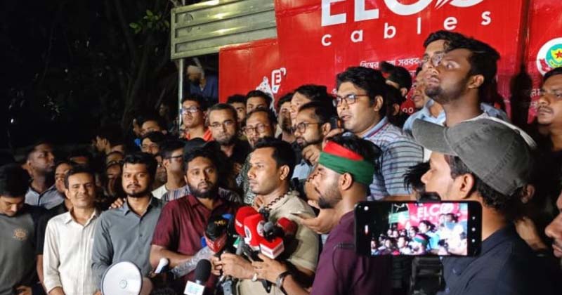 জগন্নাথ বিশ্ববিদ্যালয়ের শিক্ষার্থী ও শিক্ষকদের সমাবেশ আজ