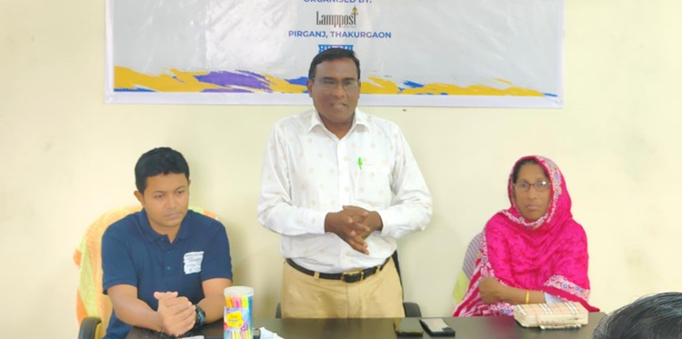 পীরগঞ্জে জেন্ডার সহিংসতা প্রতিরোধে ওয়ার্কশপ