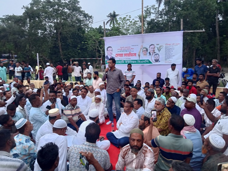 বিএনপি জনগণের কল্যাণে রাজনীতি করে: বিএনপি নেতা হেলাল