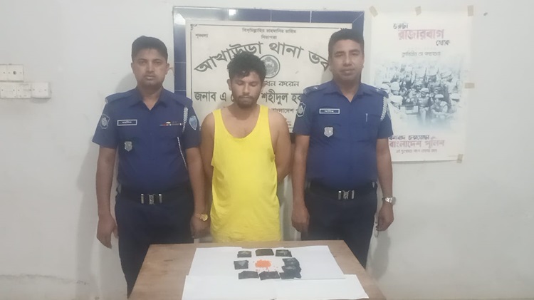 আখাউড়ায় ১৬৫০ পিস ইয়াবাসহ মাদক কারবারীকে আটক