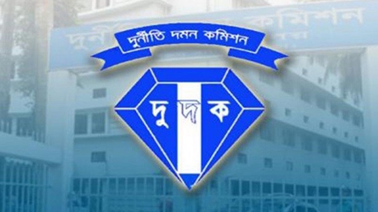 গাজীপুরের সাবেক পৌর মেয়রের বিরুদ্ধে দুদকের অনুসন্ধান