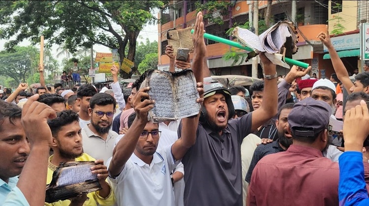 কলেজের সদস্য নির্বাচন নিয়ে বিএনপি-জামায়াত ধাওয়া পাল্টা ধাওয়া