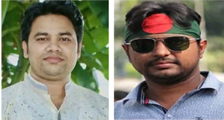 নেত্রকোনা জেলা ছাত্রদলের সভাপতি অনিক, সাধারন সম্পাদক শামীম