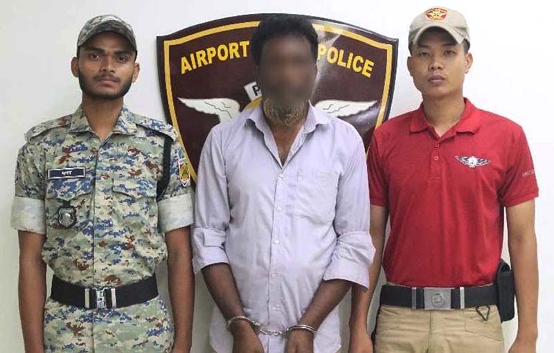 কক্সবাজার থেকে ফিরেই শাহজালালে ধরা খেলেন এক যাত্রী