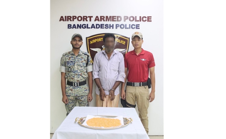 বিমানবন্দরে বিপুল ইয়াবাসহ মাদক কারবারি আটক