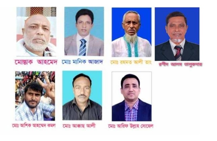 বারহাট্টায় ১১ বছর পর ২৫ মে হচ্ছে উপজেলা বিএনপির সম্মেলন 