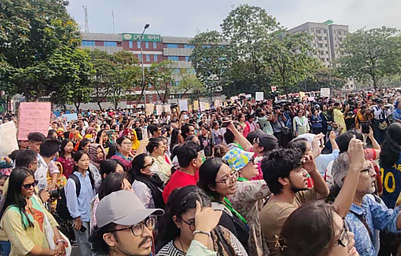 রাজধানীতে ‘নারীর ডাকে মৈত্রী যাত্রা’ কর্মসূচি শুরু