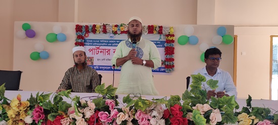 নাইক্ষ্যংছড়িতে ১০০ কৃষককে নিয়ে পার্টনার কংগ্রেস অনুষ্ঠিত