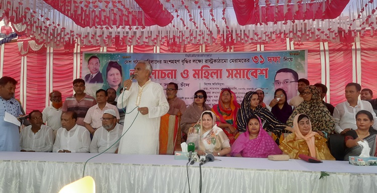 পুঠিয়ায় রাষ্ট্র মেরামতের ৩১ দফা নিয়ে আলোচনা ও মহিলা সমাবেশ