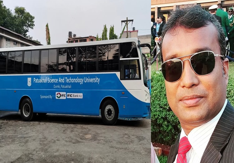 পবিপ্রবির নতুন বাসে বিশ্ববিদ্যালয়ের ভুল নাম: দায়িত্বপ্রাপ্ত শিক্ষকের দায়িত্ববোধ নিয়ে প্রশ্ন