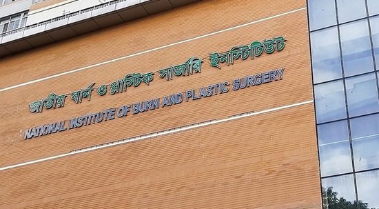 গ্যাস লিকেজ থেকে বিস্ফোরণ, এক পরিবারের দগ্ধ ৫