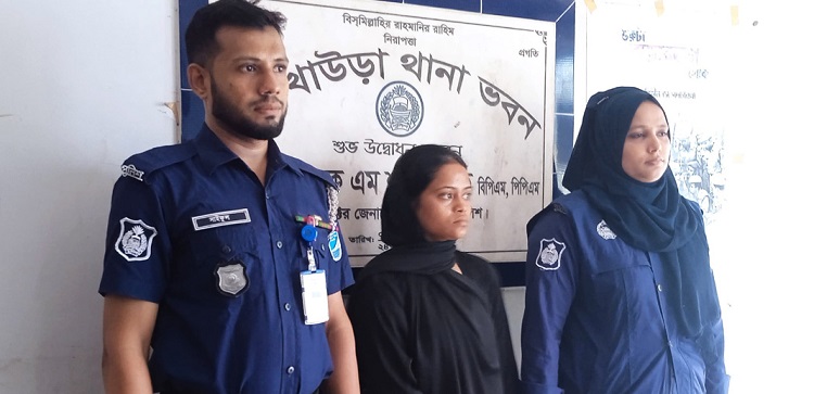 আখাউড়ায় স্ত্রীর হাতে হত্যার শিকার স্বামী