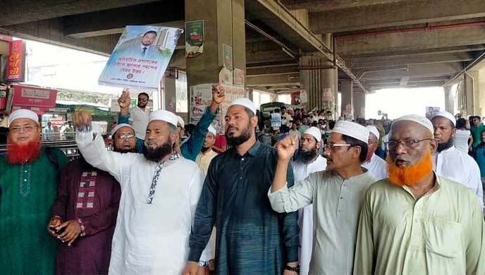 উপদেষ্টা আসিফ মাহমুদকে নগর ভবনে অবাঞ্ছিত ঘোষণা