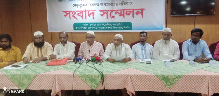 অপপ্রচার বন্ধ না হলে কর্মবিরতির হুঁশিয়ারি সিলেটের পরিবহন শ্রমিকদের