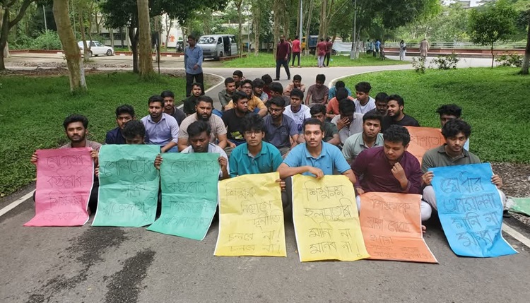 শাবিতে শিক্ষক নিয়োগ বাতিলের দাবিতে বিক্ষোভ