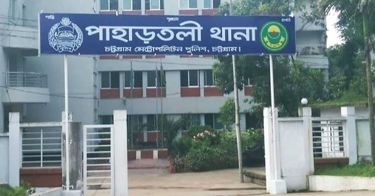 চট্টগ্রামে অজ্ঞাতনামা যুবকের মরদেহ উদ্ধার