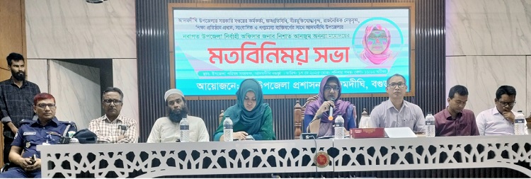 আদমদীঘিতে নবাগত ইউএনও এর সঙ্গে মতবিনিময় সভা