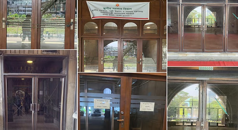 নগর ভবনে ইশরাক সমর্থকদের তালা, দুর্ভোগে সেবাপ্রার্থীরা