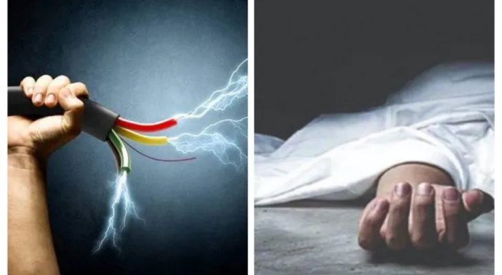 কালীগঞ্জে গরুকে বাঁচাতে গিয়ে বিদ্যুতায়িত হয়ে প্রাণ গেল মা-ছেলের