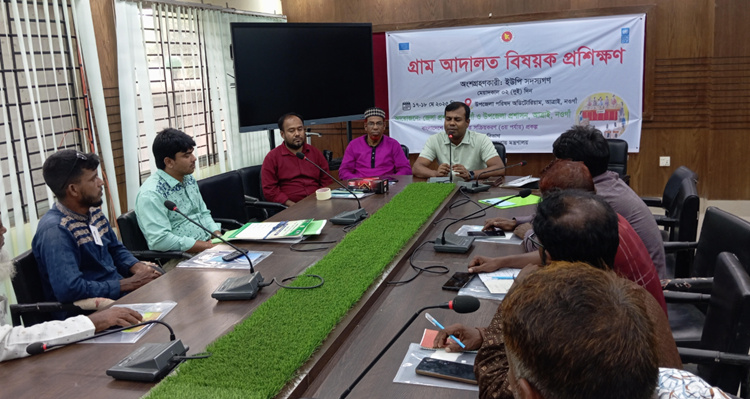 আত্রাইয়ে গ্রাম আদালত বিষয়ক দুই দিনব্যাপী প্রশিক্ষণ সম্পন্ন