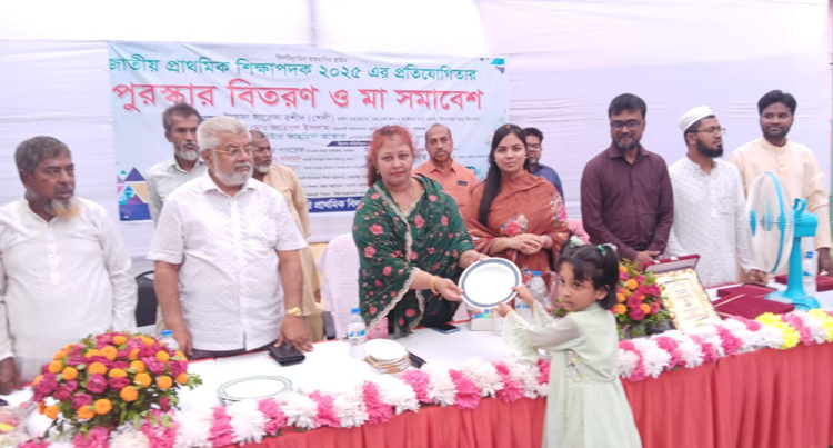 সেনবাগে উত্তর অর্জুনতলা স.প্রা.বিদ্যালয়ের পুরস্কার বিতরণ ও মা সমাবেশ 