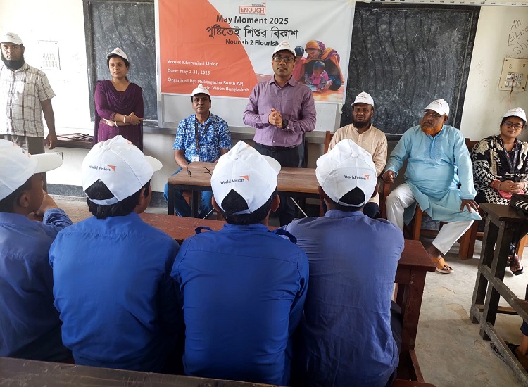 মুক্তাগাছায় গ্লোবাল মে মোমেন্ট উদযাপন