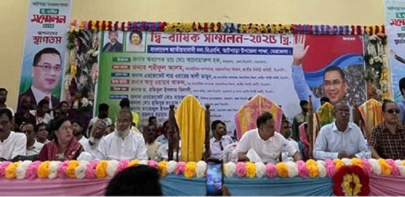 আটপাড়া উপজেলা বিএনপির সভাপতি মাছুম চৌধুরী, সম্পাদক রফিকুল ইসলাম