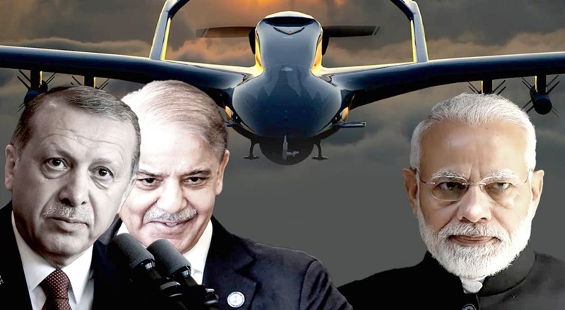 ভারতের সামগ্রী দিয়ে ড্রোন বানিয়ে পাকিস্তানকে দিয়েছিল ‍তুরস্ক