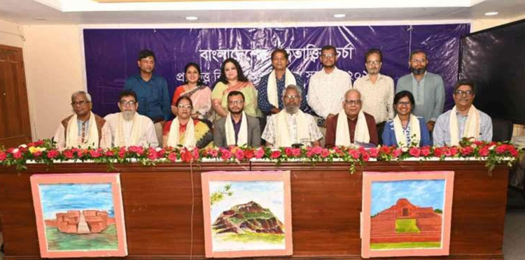 শেষ হলো কুবির প্রত্নতত্ত্ব বিষয়ক আন্তর্জাতিক সম্মেলন
