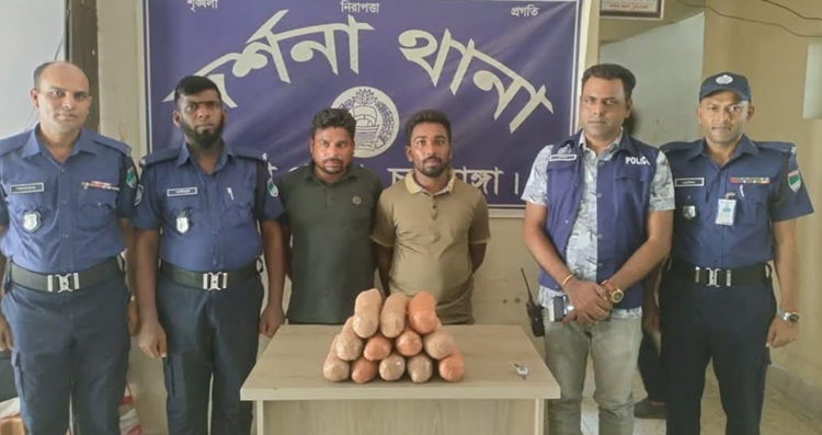 দর্শনা থানা পুলিশ মাদক বিরোধী অভিযান চালিয়ে ইজিবাইকসহ গ্রেফতার ২