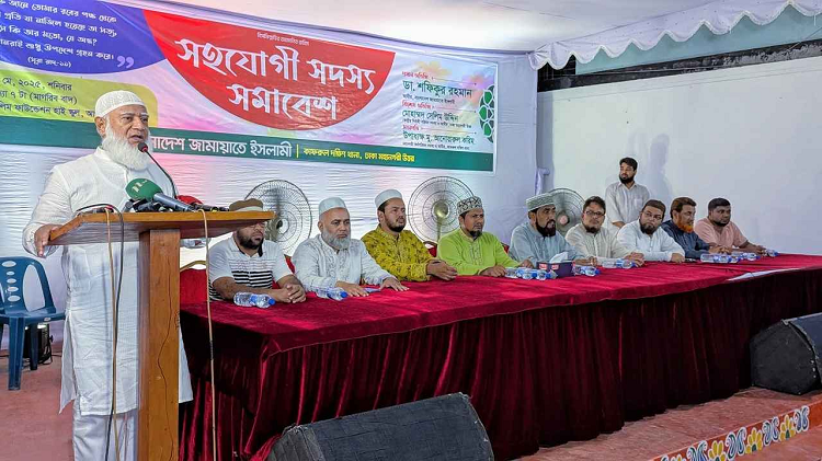 ঐক্যের ডাক জামায়াত আমিরের, এগিয়ে আসার আহ্বান যুব সমাজকে