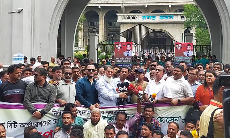 কালও বিক্ষোভের ডাক ইশরাক সমর্থকদের