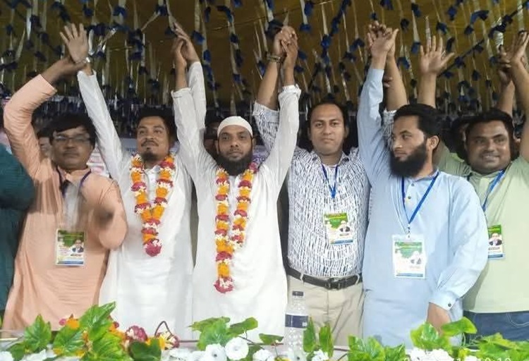ঈদগাঁওয়ে পোকখালী ইউনিয়ন যুবদলের কাউন্সিল সম্পন্ন