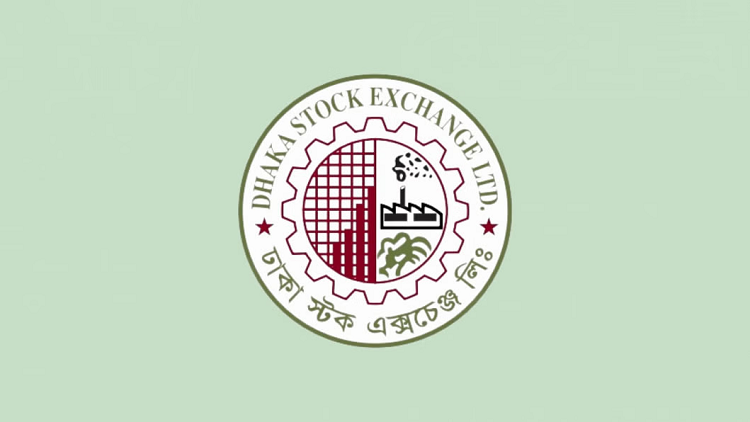 লেনদেনে শীর্ষ ১০ কোম্পানি