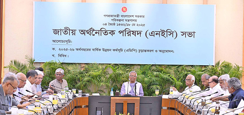 আগামী অর্থবছরে এডিপির আকার দুই লাখ ৩০ হাজার কোটি
