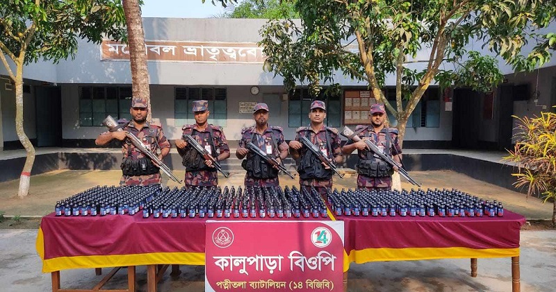 নওগাঁয় সীমান্তে বিপুল পরিমাণ মাদকদ্রব্য জব্দ