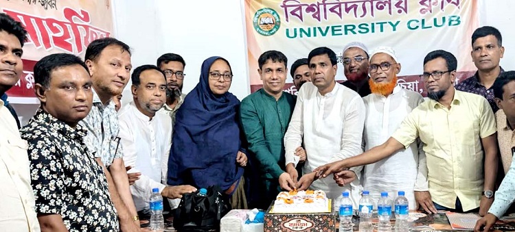 দুপচাঁচিয়ায় বিশ্ববিদ্যালয় ক্লাবের ৩০তম প্রতিষ্ঠা বার্ষিকী পালিত