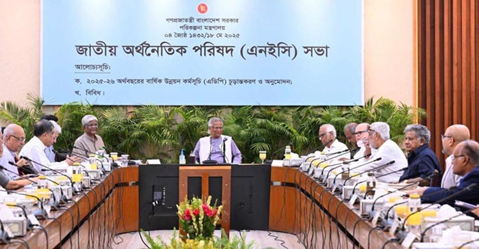 নতুন অর্থ বছরে অগ্রাধিকার পরিবহন-বিদ্যুতে, অবহেলিত শিক্ষা-স্বাস্থ্য খাত