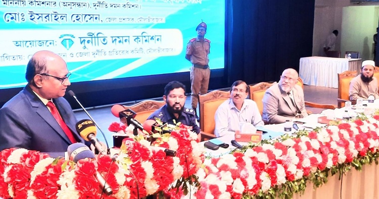 মৌলভীবাজারে গণশুনানিতে দুদক চেয়ারম্যান