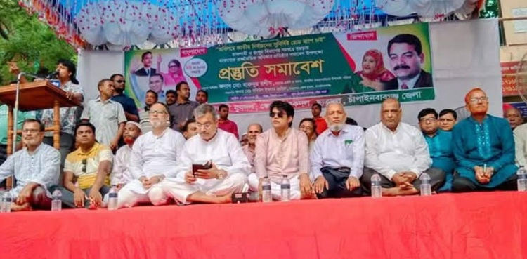 তারুণ্যের রাজনৈতিক অধিকার প্রতিষ্ঠায় চাঁপাইনবাবগঞ্জে প্রস্তুতি সমাবেশ