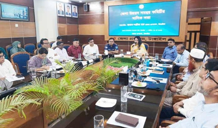 টাঙ্গাইল জেলা উন্নয়ন সমন্বয় কমিটির মাসিক সভা 