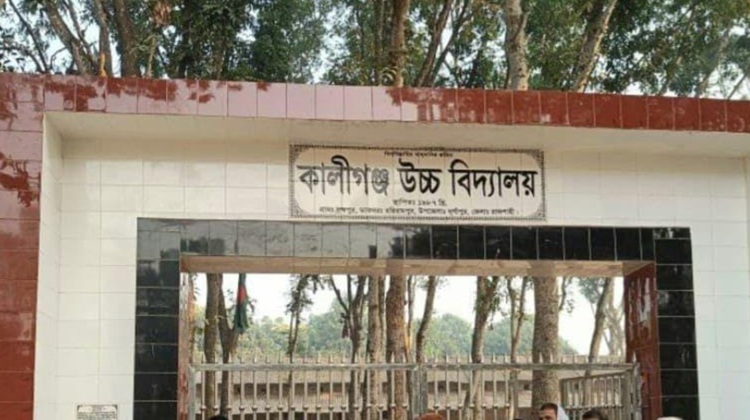 দুর্গাপুরে শ্রেণিকক্ষ থেকে নৈশপ্রহরীর মরদেহ উদ্ধার