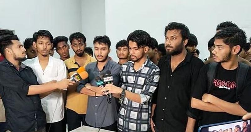 যে কারণে বৈষম্যবিরোধী ছাত্র আন্দোলনের শীর্ষ ১৬ নেতার পদত্যাগ