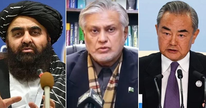 ভারতের বিরুদ্ধে একজোট চীন-পাকিস্তান-আফগানিস্তান
