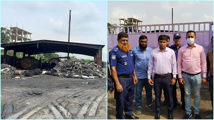 দূষণের বিরুদ্ধে পরিবেশ অধিদপ্তরের অভিযান
