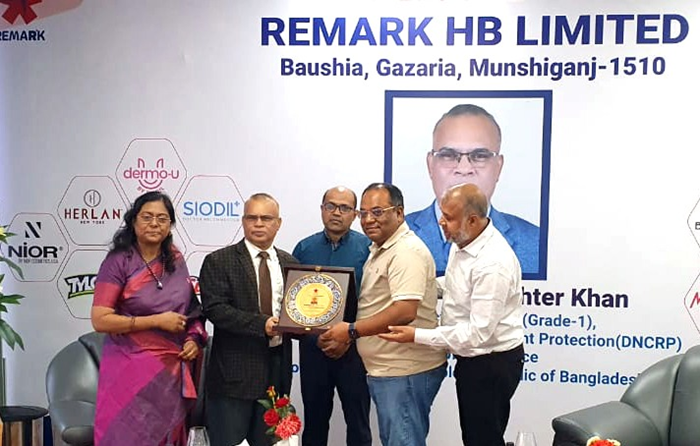রিমার্কের পণ্য উৎপাদন প্রক্রিয়ায়  সন্তোষ প্রকাশ ভোক্তা অধিকারের ডিজির