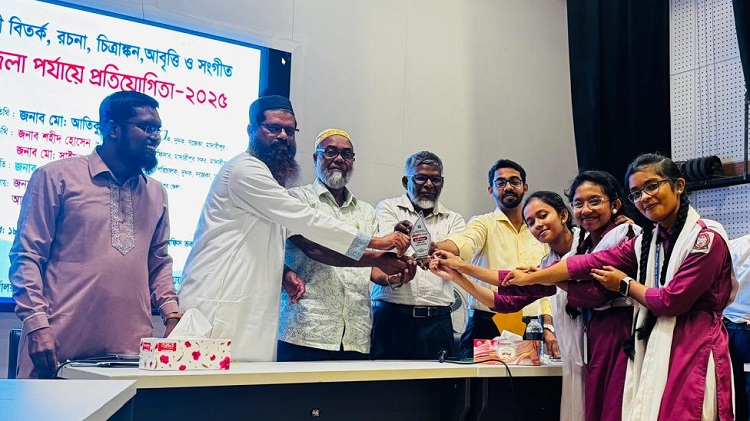 মাদারীপুরে দুর্নীতি বিরোধী প্রতিযোগিতা অনুষ্ঠিত