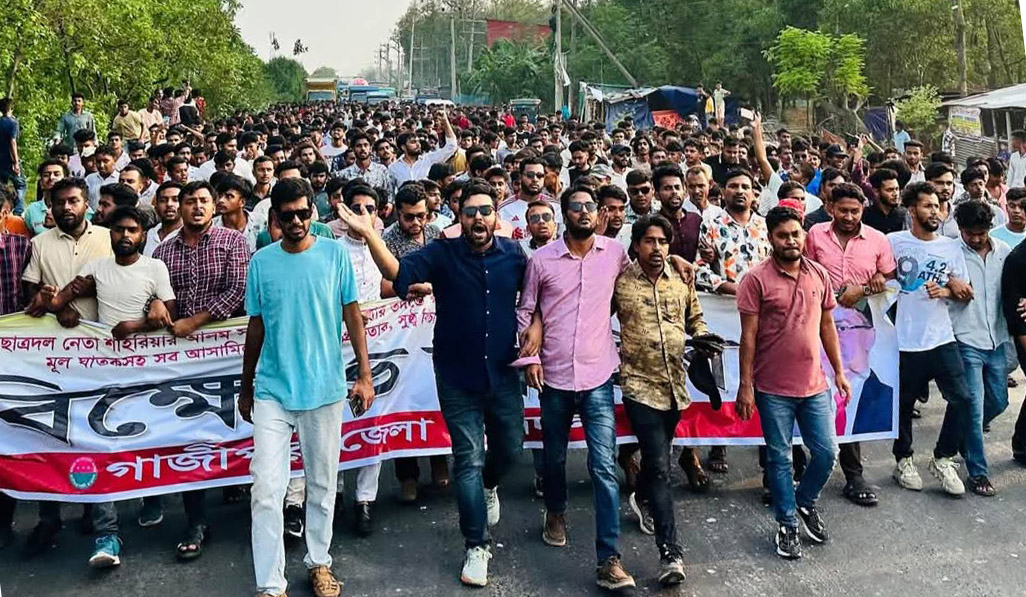 সাম্য হত্যার বিচার দাবিতে গাজীপুরে ছাত্রদলের বিক্ষোভ 