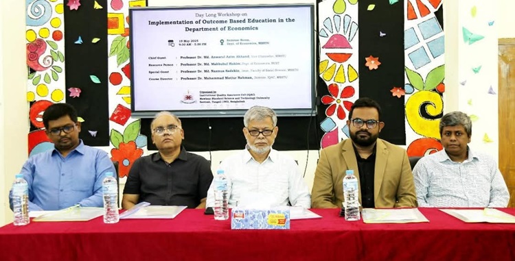 মাভাবিপ্রবির ‘ফলভিত্তিক শিক্ষা ব্যবস্থার বাস্তবায়ন’ শীর্ষক কর্মশালা 