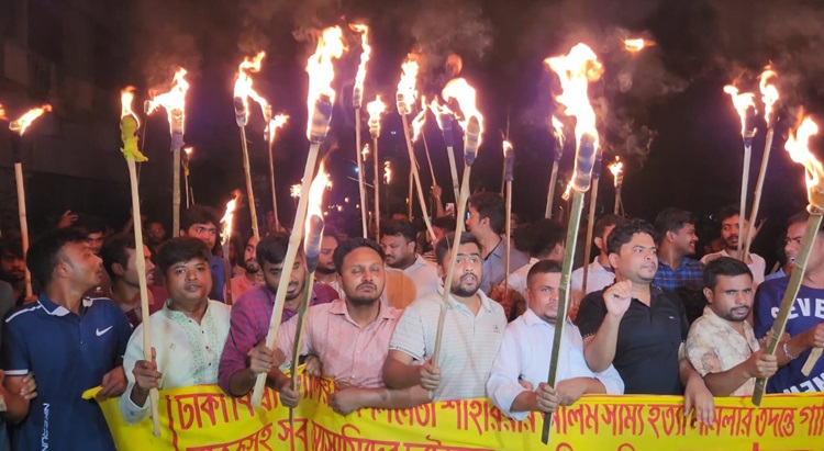 সাম্য হত্যা আসামিদের বিচার দাবিতে রাবি ছাত্রদলের মশাল মিছিল